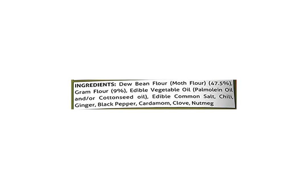 Bikaji Bikaneri Bhujia    Pack  400 grams